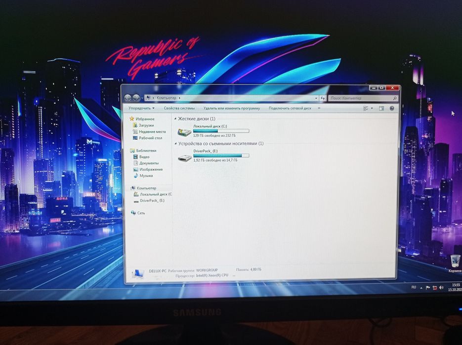 Системный блок для игр Core i5 2300 2,7GHz, 8 DDR3, 250HDD, Hd 6670 1G