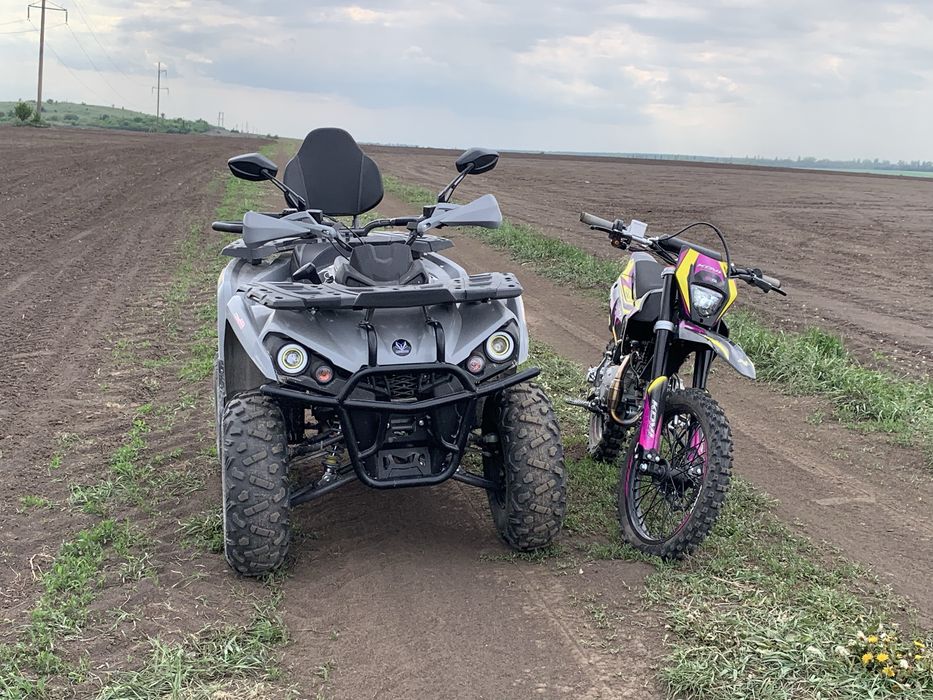 Продам Мікілон Хамер 200L