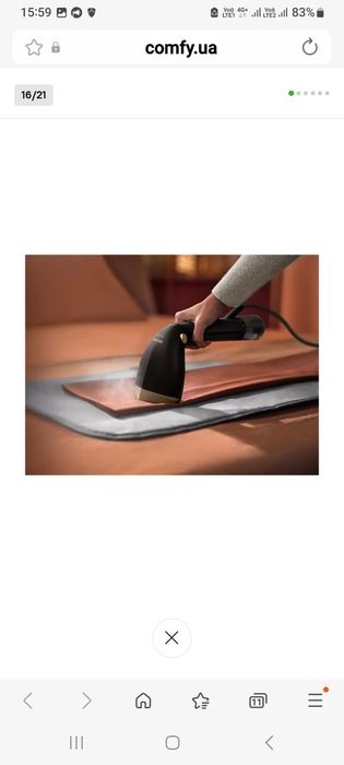 Отпариватель Филипс