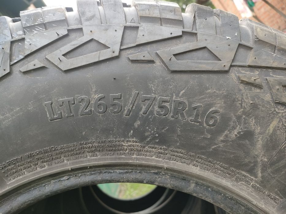 Шини  RA1100  265/75/R16