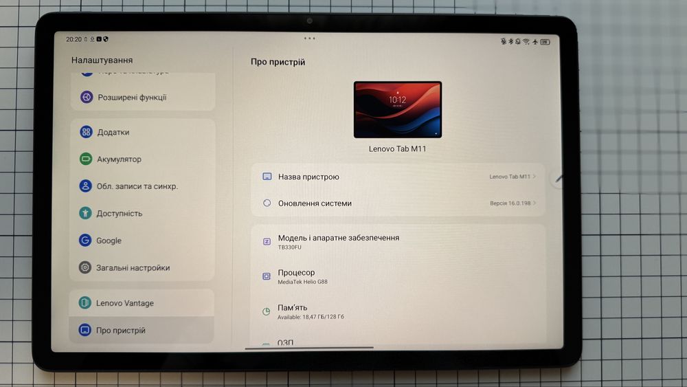 Планшет Lenovo Tab M11 4/128 WiFi Seafoam Green + Pen