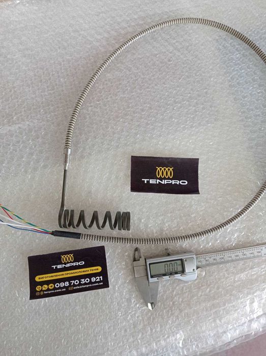 Спіральний витковий нагрівач для гарячеканальних систем ТПА. TenPro