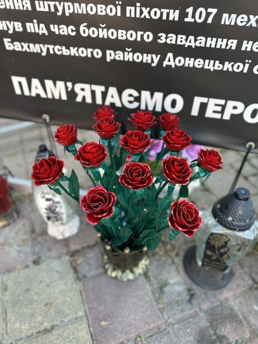 Ковані букети.Ковані квіти.