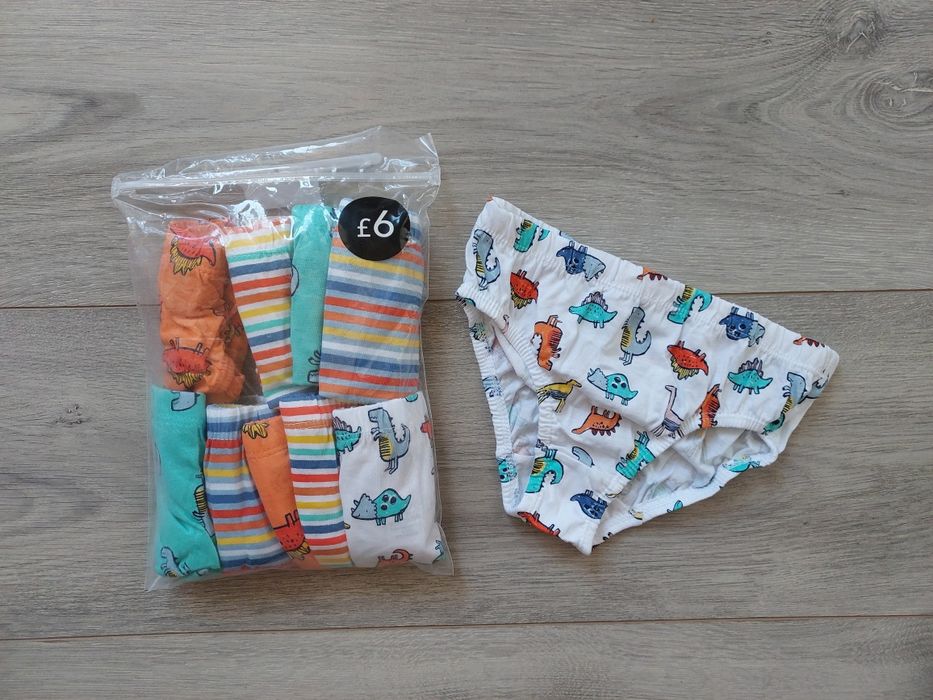 Трусики хлопчик!Трусы мальчик Джордж.George,набір трусів,набор трусов