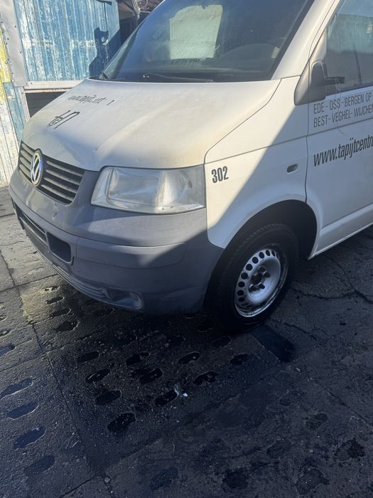 Vw t5 1.9tdi skrzynia biegow