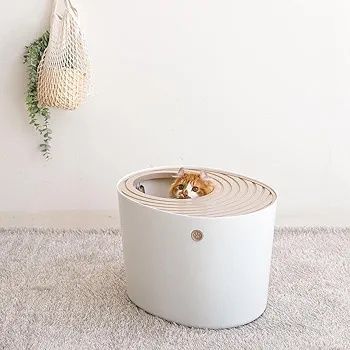 Elegancka kuweta dla kotaNowa beżowa