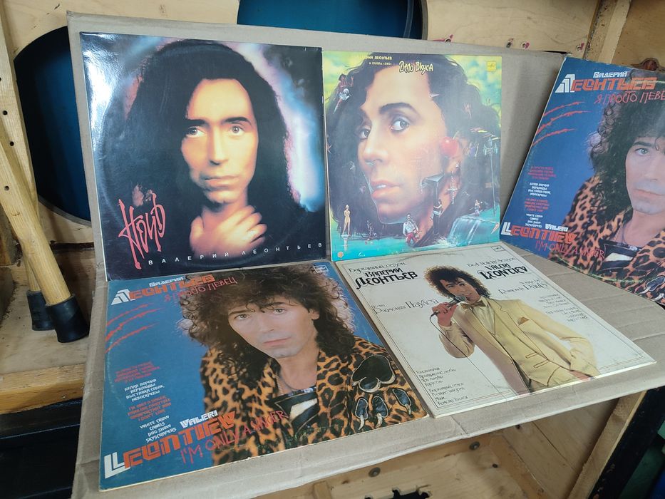 ‼️ Пластинка Ночь Леонтьев (цена за ВСЕ!) ‼️