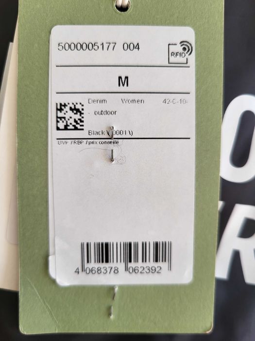 Пуховик , куртка Marc O’Polo