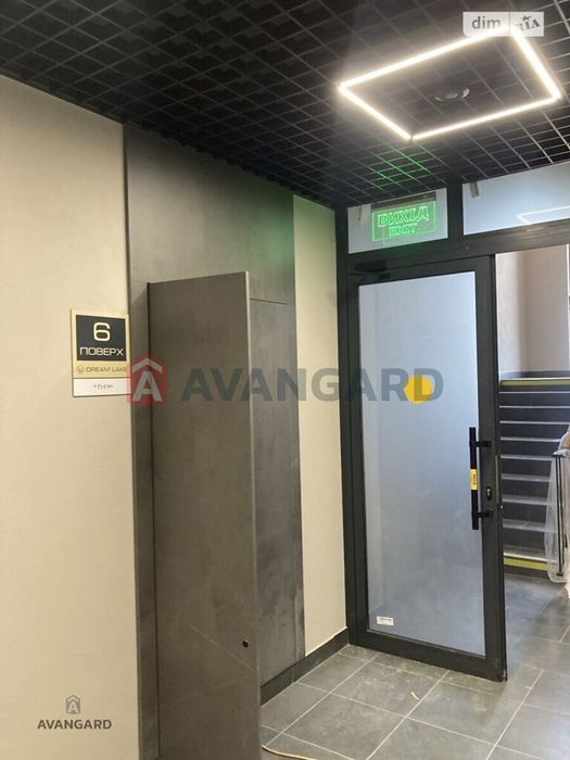 Квартира в найкомфортнішому районі міста