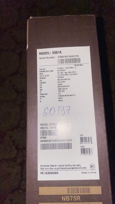 Компьютер «ASUS”