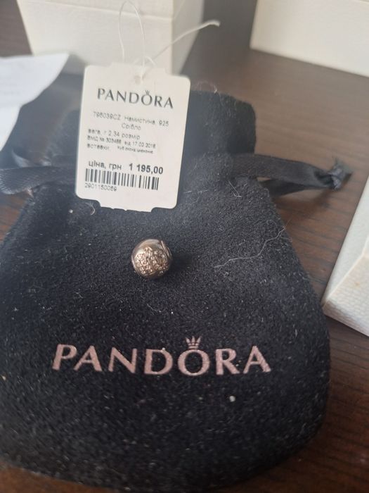 Шарми  Pandora оригінал