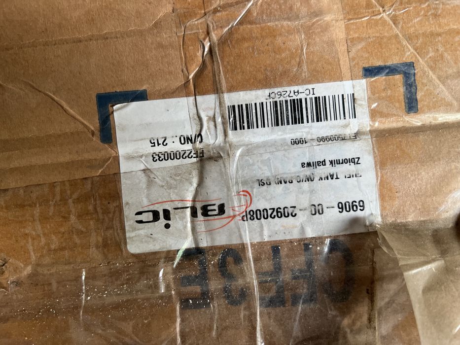 Топливный бак BLIC 6906-00-2092008P Новый!