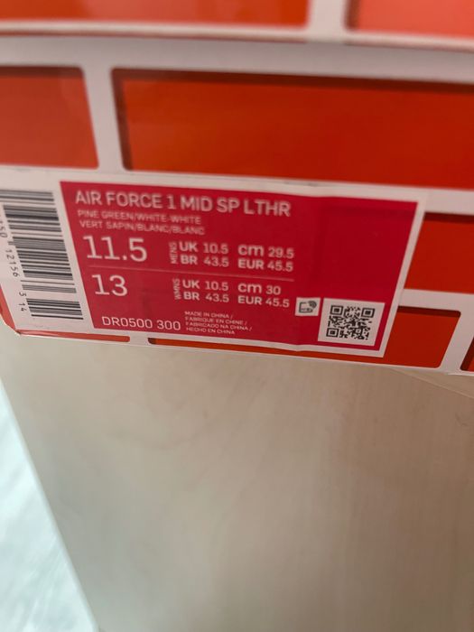 Кросовки  Nike Air Force 1 Off-White Mid SP Leather Pine Green