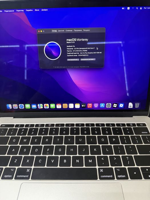 Macbook a1708 500gb intel i7 8gb озу