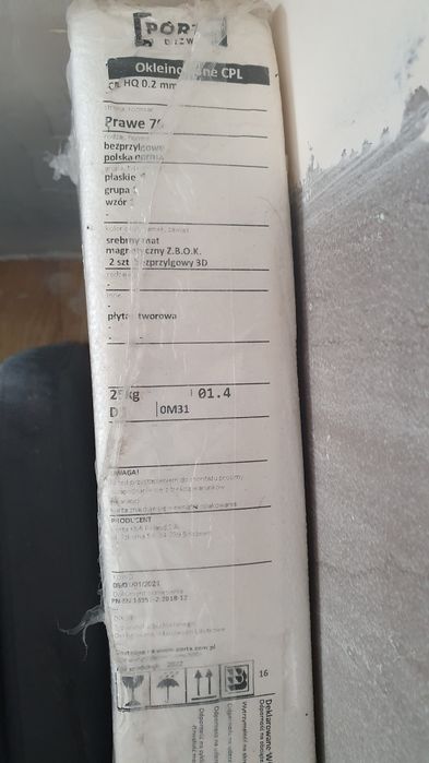 Dzrzwi wewnętrzne prawe 70