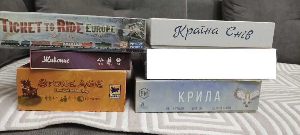 Настільні ігри. ,Живопис; 7 Чудес, Ticket To Ride, Кам'яна доба. Крила