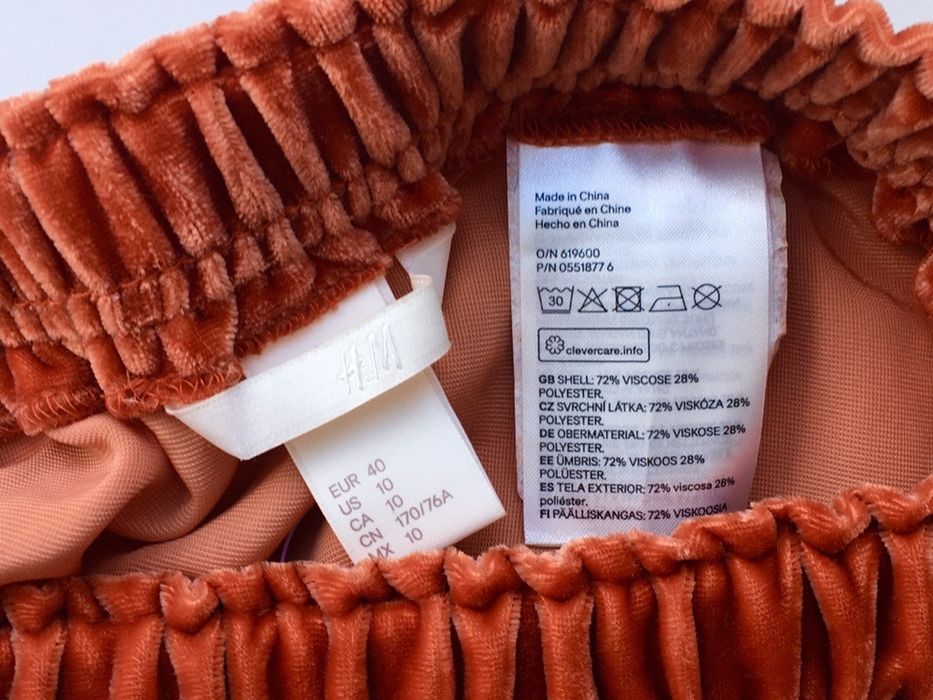 H&M юбка плюш терракотовая новая