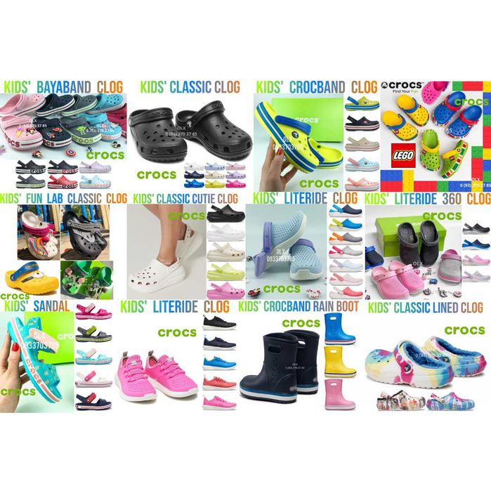 crocs крокси дитячі кроксы детские Kids для дівчинки хлопчика С6 - J3