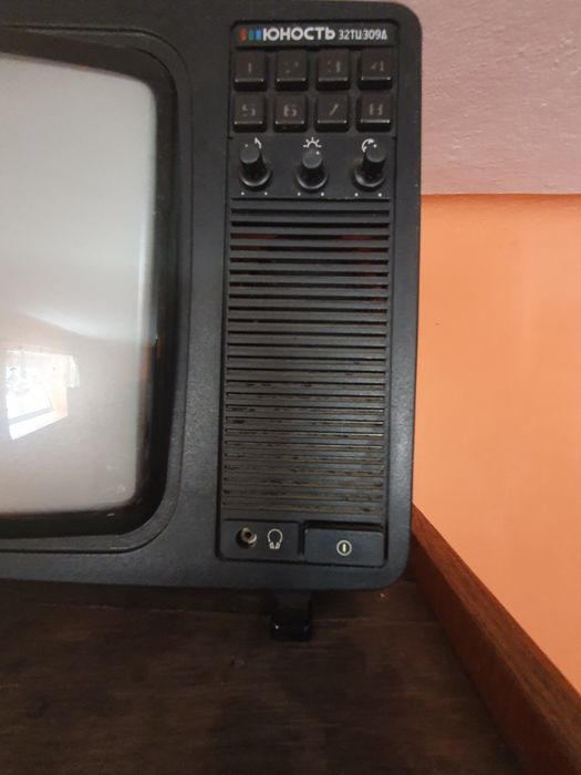Telewizor Юность