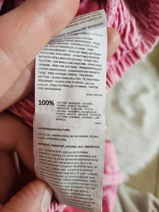 Spodnie kieszenie ściągacze róż 140 hit
