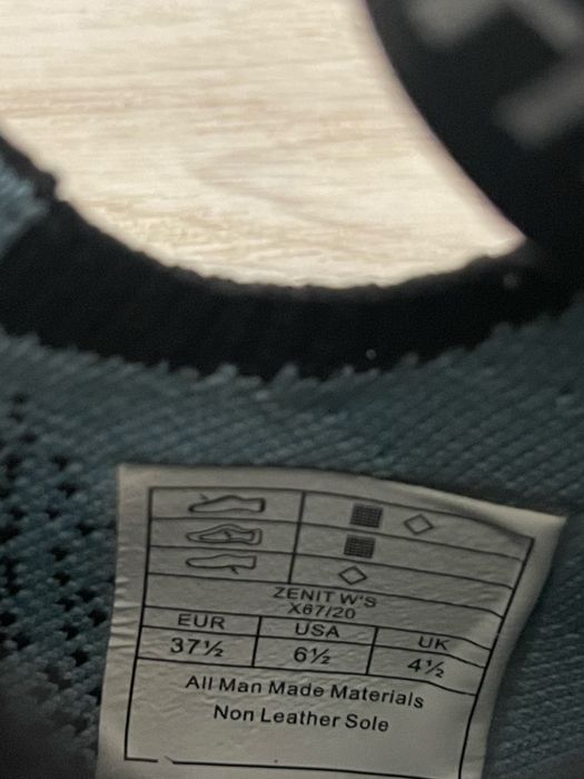 Скельники, взуття для скелолазіння