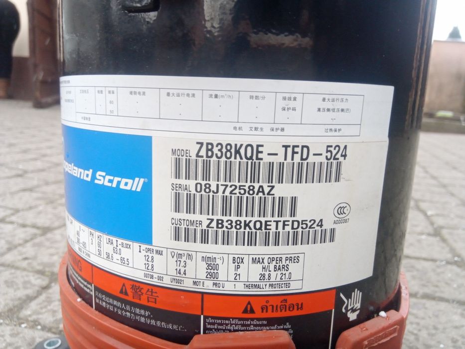 ZB38KQE-TFD-524 sprężarka Copellaand