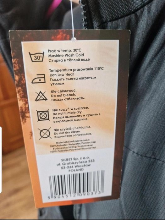 Kamizelka bezrękawnik męski nowy
