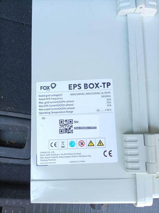 Fox ess Eps box-tp. Black box