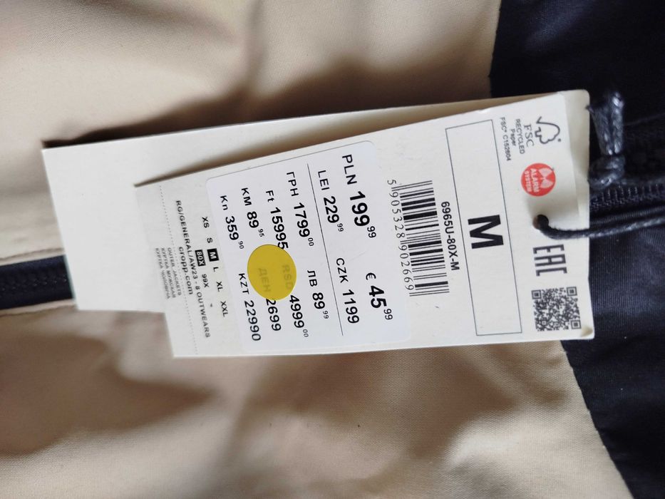 Kurtka uniwersalna, Cropp, całoroczna