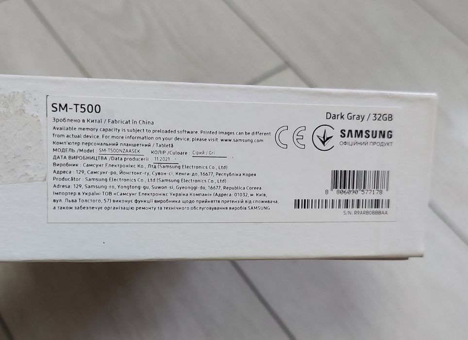 Планшет samsung t500 самсунг tab a7