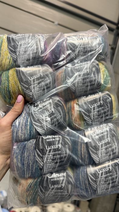 Przędza  włóczka 0,5 kg 10 motkow