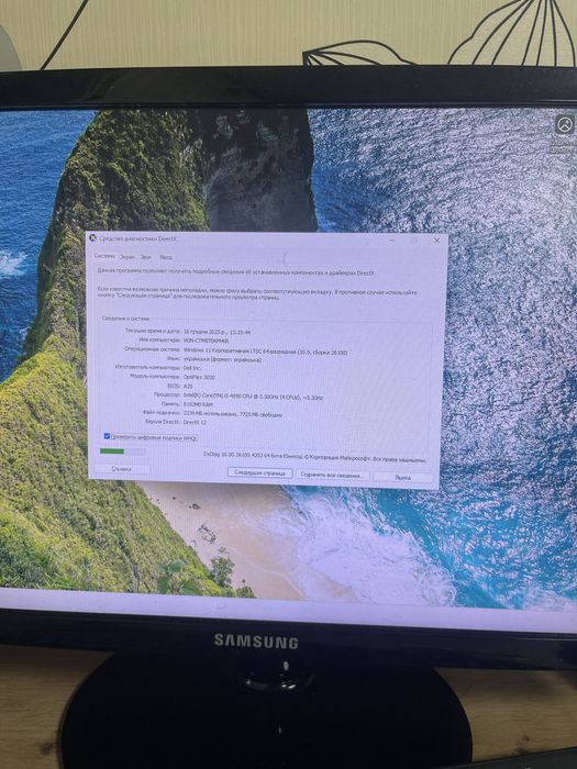 Продам міні пк dell optilex 3020 з відеокартою