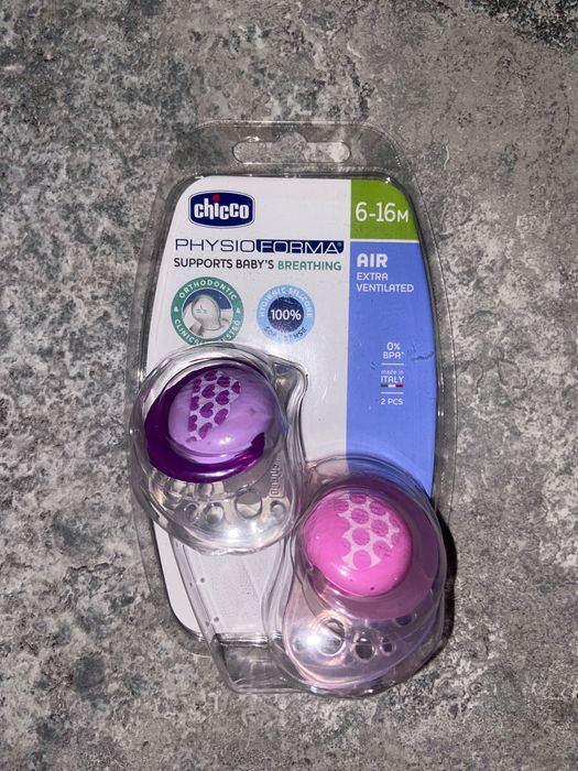 Пустушка Chicco "Physio Air" з силіконовою соскою 6-16міс НОВІ