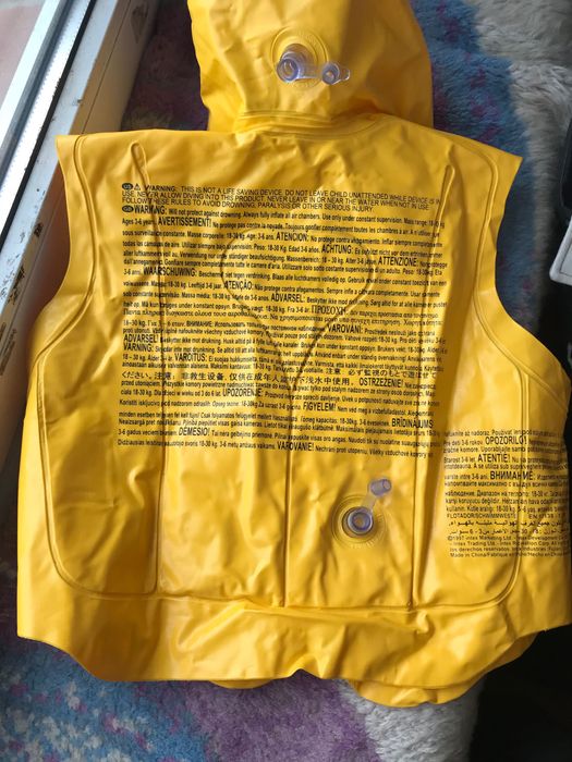 Надувной детский жилет