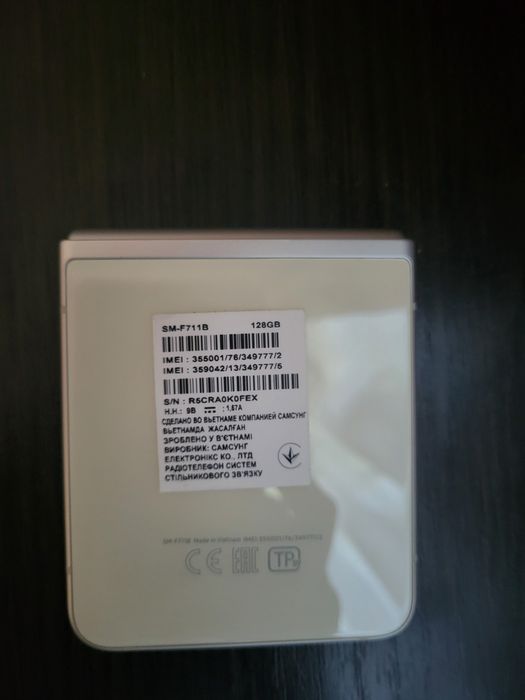 Продам м/т Samsung flip3 128/8gb