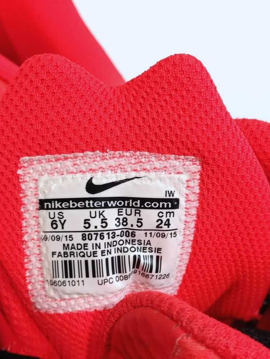 Баскетбольные кроссовки Nike Prime Hype DF II Оригинал