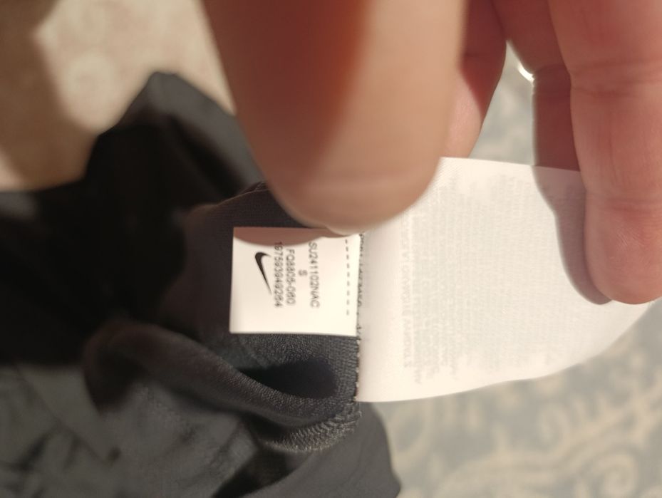 Koszulka Nike nowa
