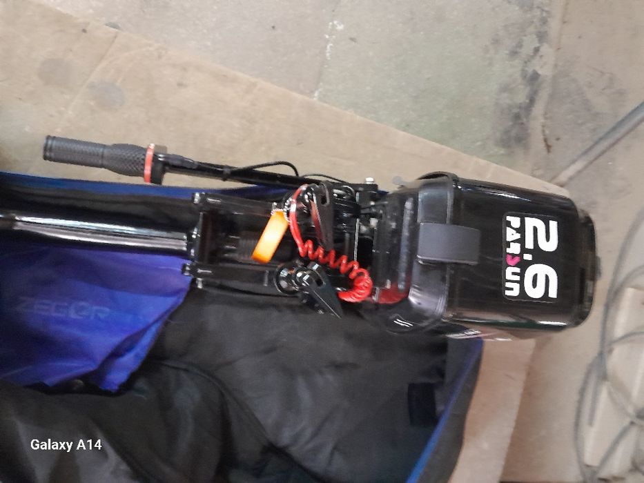 Човен надувний Вулкан плюс мотор parsun 2.6