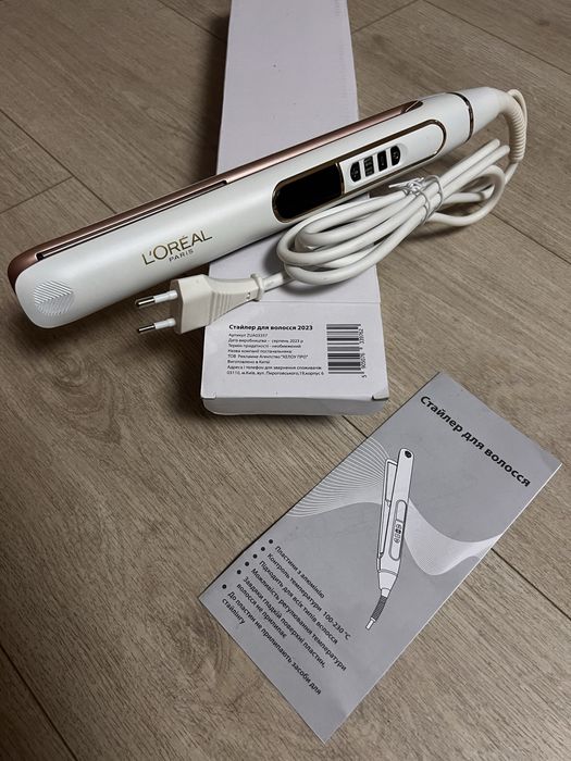 Стайлер плойка утюжок випрямлювач щипці для волосся