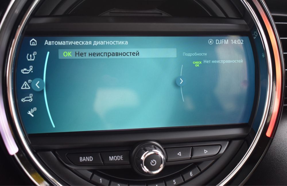 MINI Cooper S F55 2018