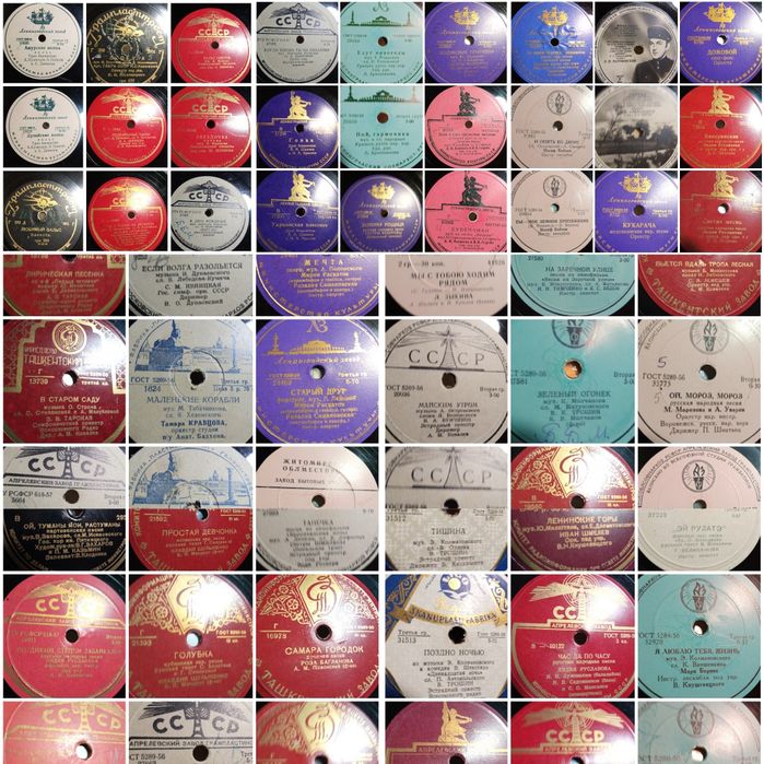 Пластинки патефонные(шеллак) и виниловые платівки вінілові