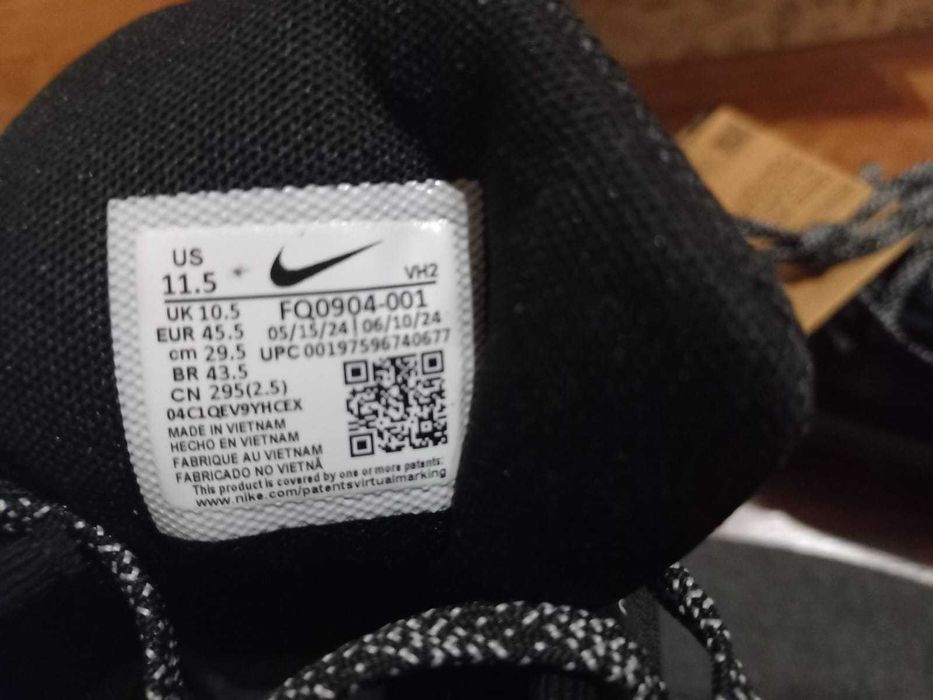 кросівки Nike Juniper Trail 3 модель FQ0902-001