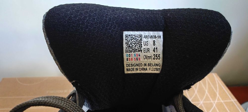 Красовки Li-Ning