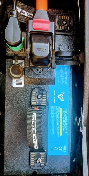 Електро мотоцикл. Arctic leopard EXT 700