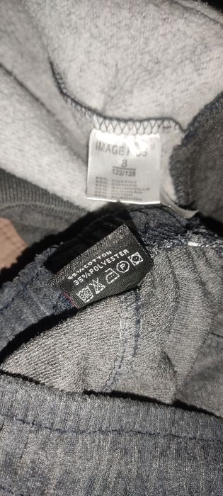 Комплект,костюм.Кофта+ штани градієнт.