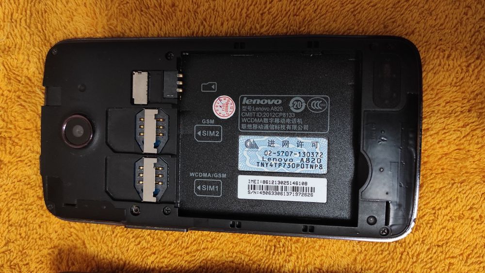 Телефон, смартфон Lenovo A820.