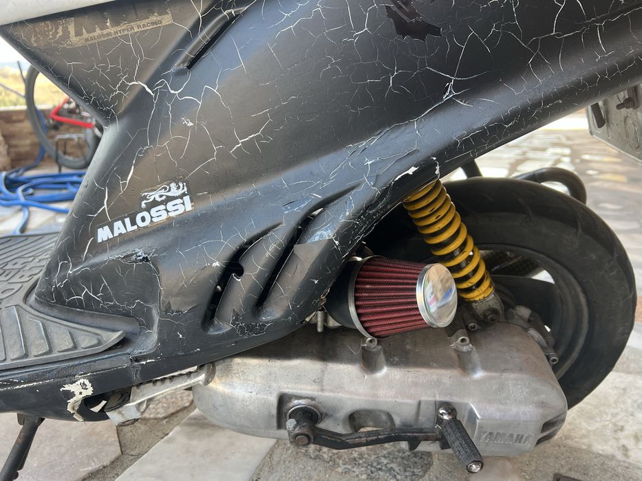 Yamaha Target 50cc + 70cc