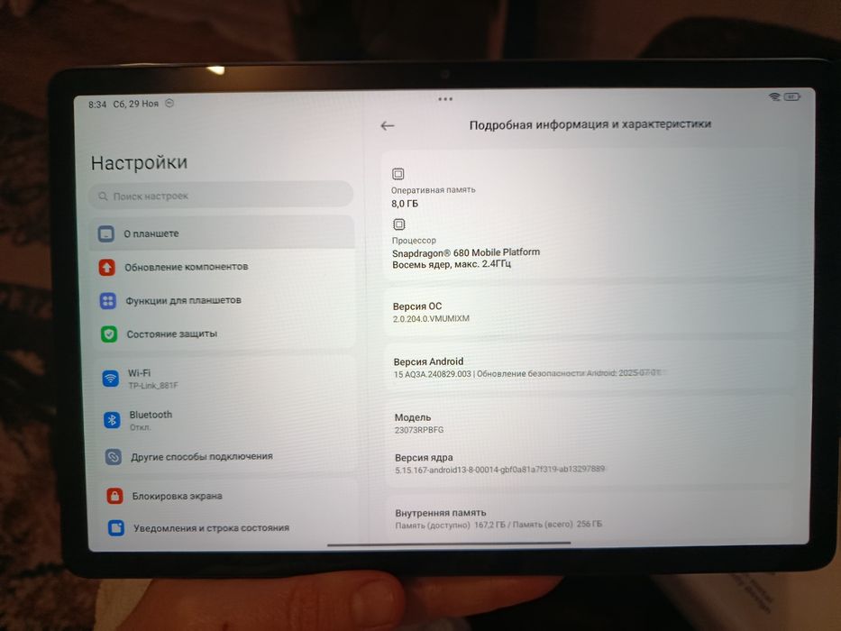 Планшет Xiaomi Redmi Pad SE 8/256GB Мint Green