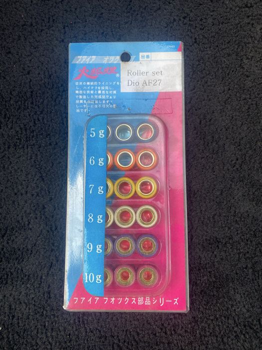 Ролики варіатора Honda Dio 18 штук