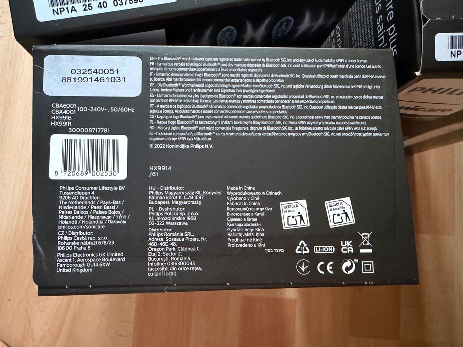 Набор электрических зубных щеток Philips Sonicare 9000 HX9914/61